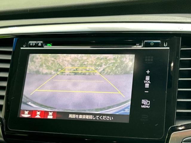 Ref:AUX-20856964 HONDA ODYSSEY 2015 14 Ref:AUX-20856964 HONDA ODYSSEY 2015 - Image 14