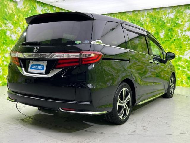 Ref:AUX-20856964 HONDA ODYSSEY 2015 3 Ref:AUX-20856964 HONDA ODYSSEY 2015 - Image 3