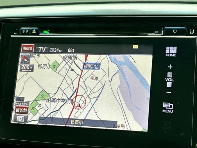 Ref:AUX-20856964 HONDA ODYSSEY 2015 10 Ref:AUX-20856964 HONDA ODYSSEY 2015 - Image 10