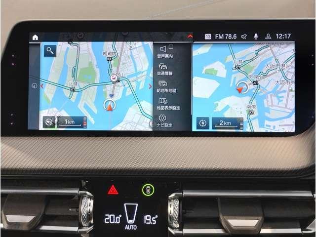 Ref:AUX-20860235 BMW 1 SERIES 2019 - Image 15