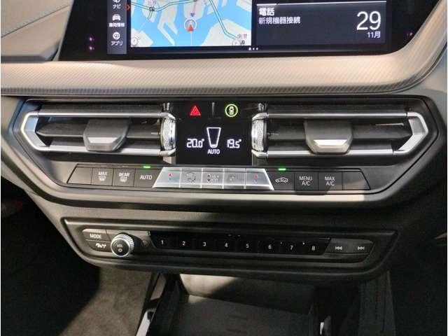 Ref:AUX-20860235 BMW 1 SERIES 2019 - Image 16