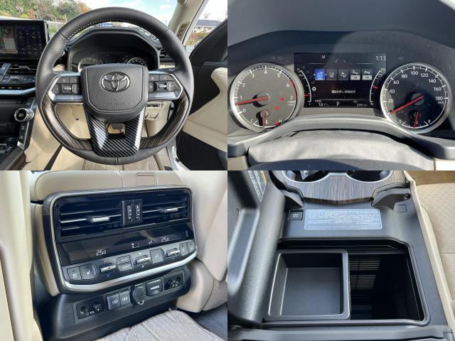 Ref:AUX-20863957 TOYOTA LAND CRUISER 2023 9 Ref:AUX-20863957 TOYOTA LAND CRUISER 2023 - Image 9