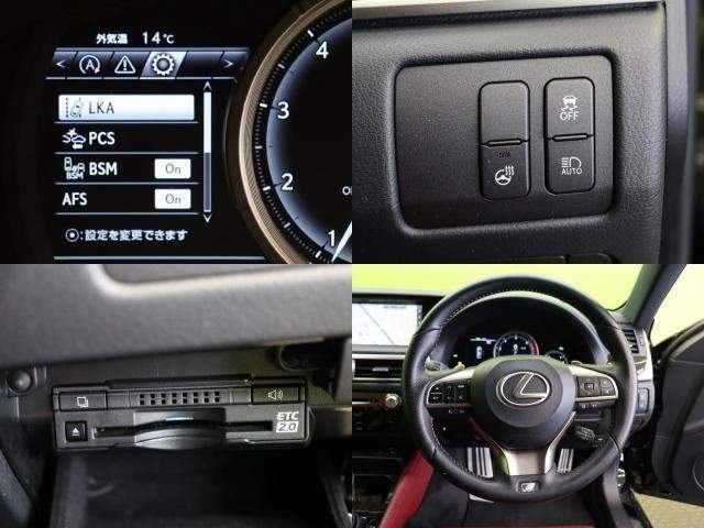 Ref:AUX-20864215 LEXUS GS 2018 - Image 5