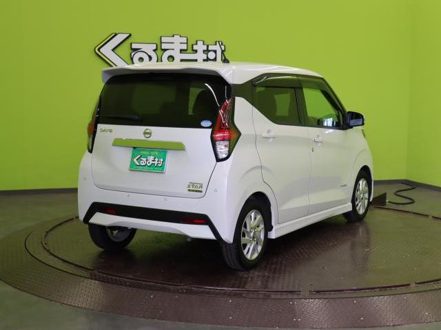 Ref:AUX-20864218 NISSAN DAYZ 2021 - Image 2