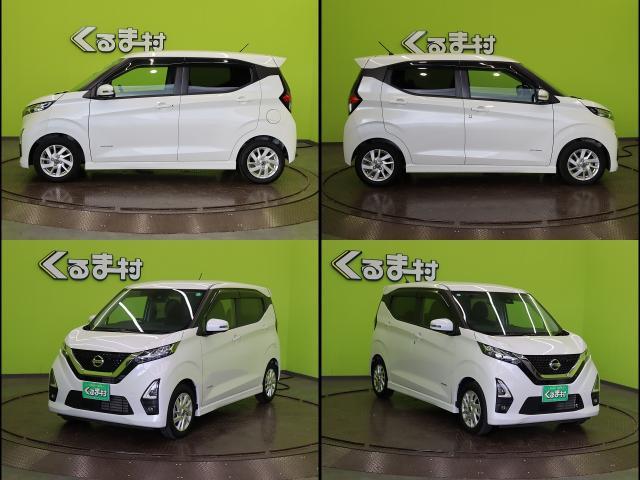 Ref:AUX-20864218 NISSAN DAYZ 2021 - Image 18