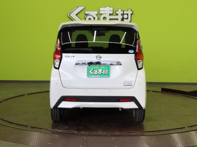 Ref:AUX-20864218 NISSAN DAYZ 2021 - Image 19