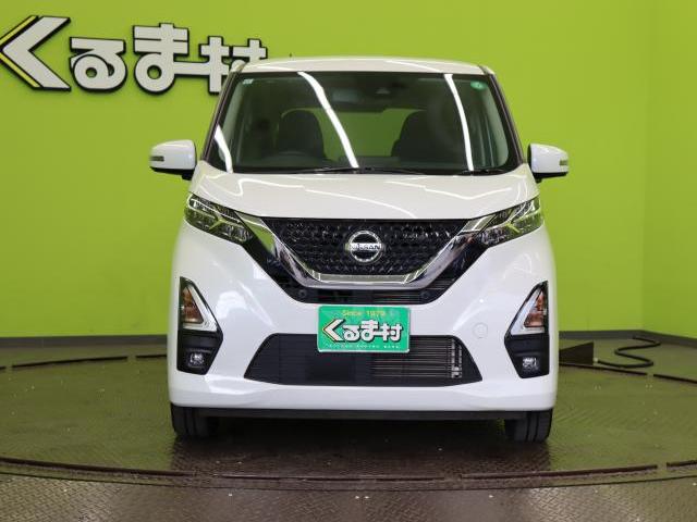 Ref:AUX-20864218 NISSAN DAYZ 2021 - Image 20