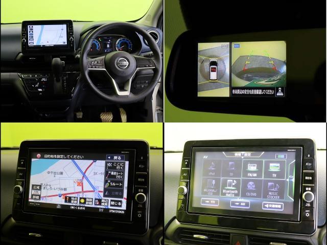 Ref:AUX-20864218 NISSAN DAYZ 2021 - Image 4