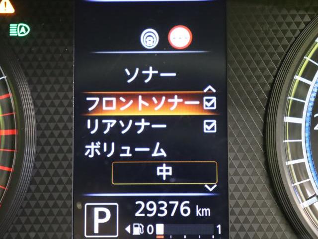 Ref:AUX-20864218 NISSAN DAYZ 2021 - Image 6