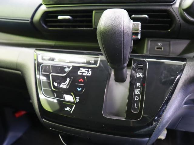 Ref:AUX-20864218 NISSAN DAYZ 2021 - Image 10