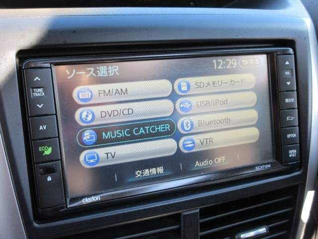 Ref:AUX-20869581 SUBARU FORESTER 2010 - Image 5