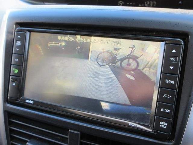 Ref:AUX-20869581 SUBARU FORESTER 2010 - Image 6