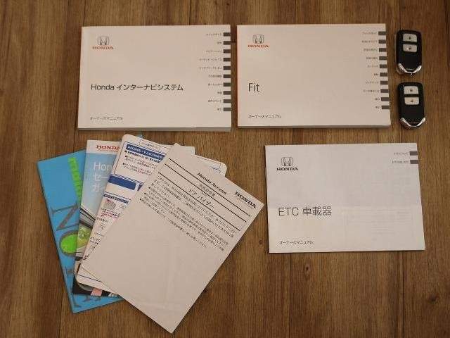 Ref:AUX-20870702 HONDA FIT 2013 - Image 15