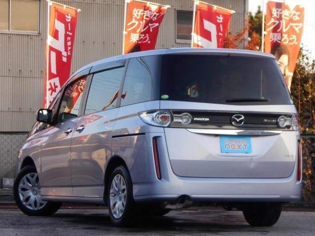 Ref:AUX-20870858 MAZDA BIANTE 2011 - Image 2