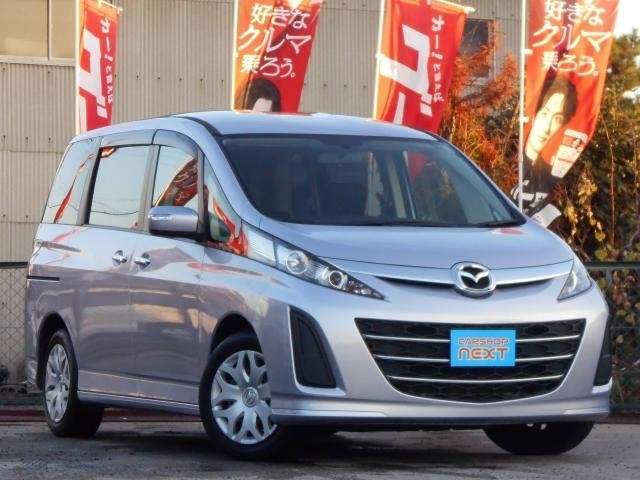 Ref:AUX-20870858 MAZDA BIANTE 2011 - Image 5