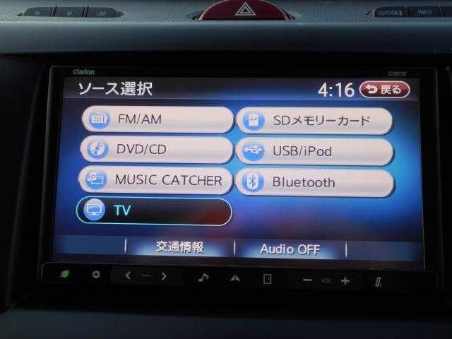 Ref:AUX-20870858 MAZDA BIANTE 2011 - Image 7