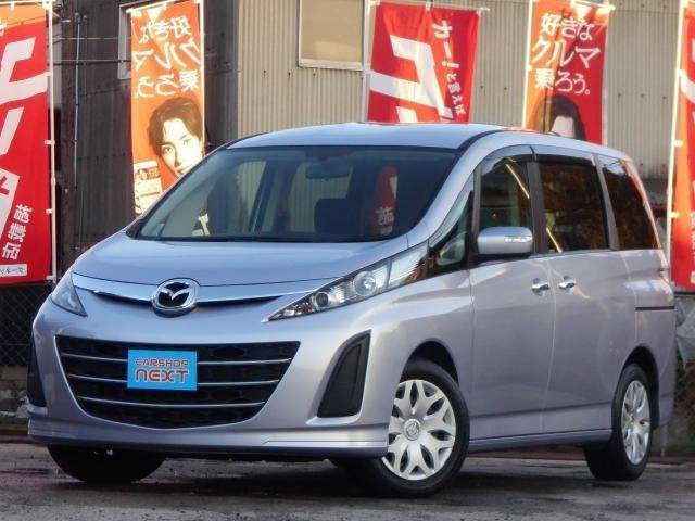 Ref:AUX-20870858 MAZDA BIANTE 2011