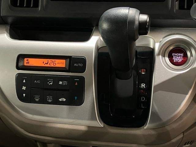 Ref:AUX-20870998 HONDA N-WGN 2015 - Image 13