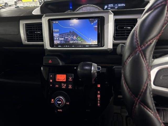 Ref:AUX-20871023 DAIHATSU WAKE 2016 - Image 10