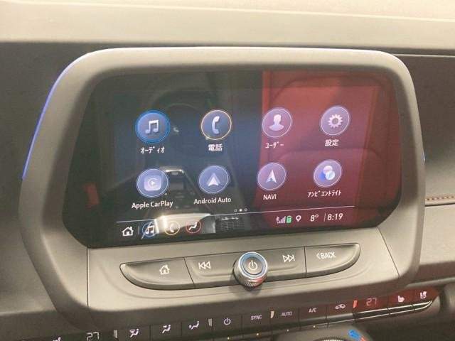 Ref:AUX-20871049 CHEVROLET CHEVROLET CAMARO 2023 - Image 14