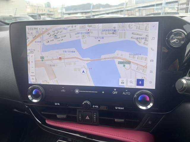 Ref:AUX-20871110 LEXUS NX 2023 - Image 12