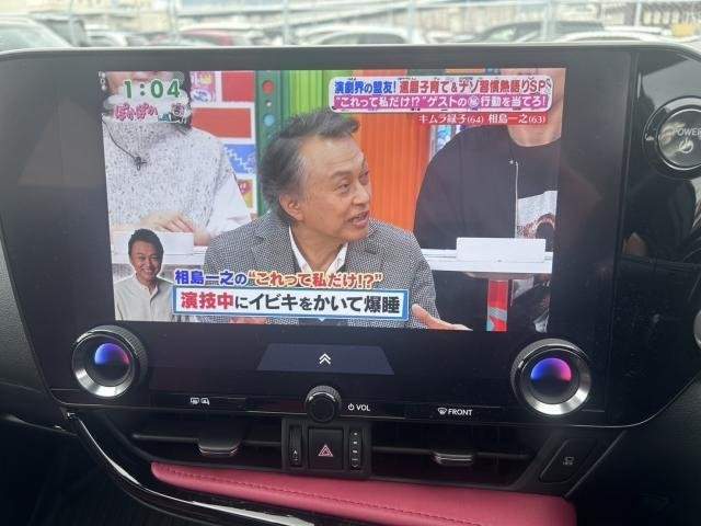 Ref:AUX-20871110 LEXUS NX 2023 - Image 13