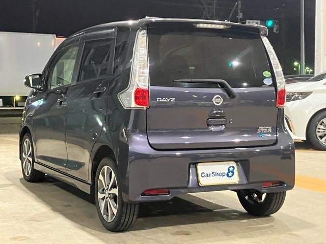 Ref:AUX-20871141 NISSAN DAYZ 2013 - Image 2