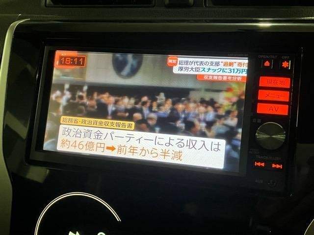 Ref:AUX-20871141 NISSAN DAYZ 2013 - Image 12