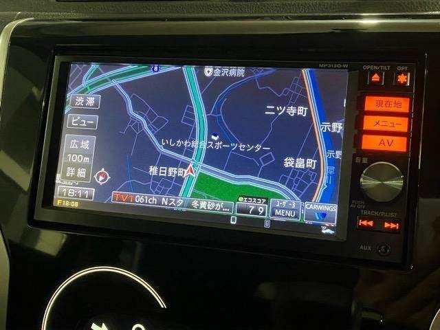 Ref:AUX-20871141 NISSAN DAYZ 2013 - Image 13