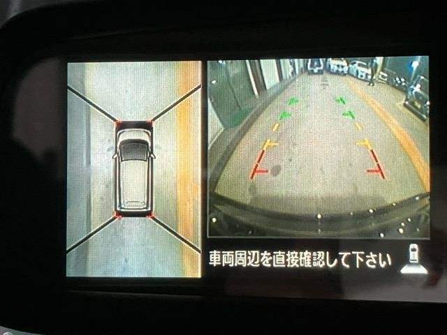 Ref:AUX-20871141 NISSAN DAYZ 2013 - Image 14