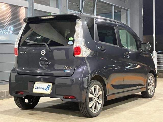 Ref:AUX-20871141 NISSAN DAYZ 2013 - Image 6