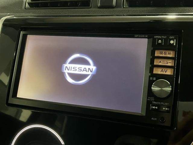 Ref:AUX-20871141 NISSAN DAYZ 2013 - Image 10
