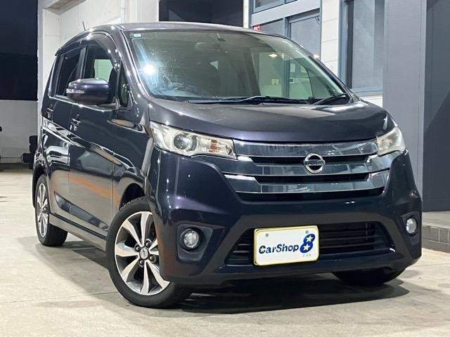 Ref:AUX-20871141 NISSAN DAYZ 2013