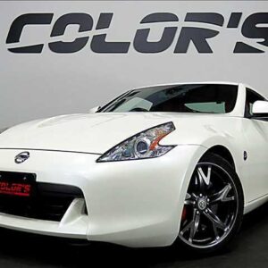 2010 Nissan Fairlady Z white gasoline used car Japan export