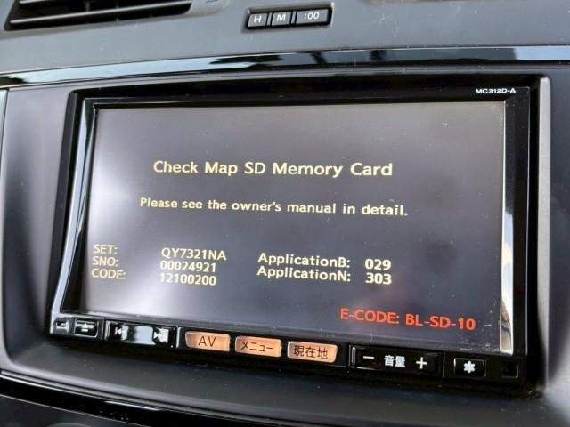 Ref:AUX-20874687 NISSAN LAFESTA 2013 - Image 5