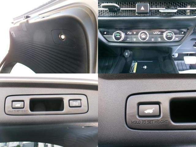 Ref:AUX-20874706 HONDA ZR-V 2023 - Image 20