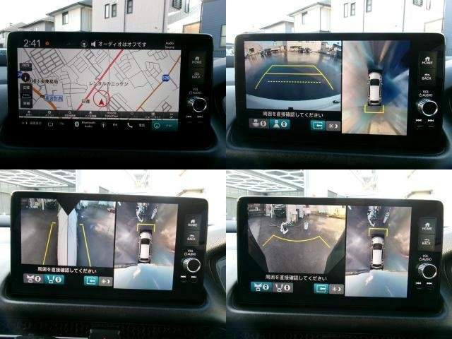 Ref:AUX-20874706 HONDA ZR-V 2023 - Image 5