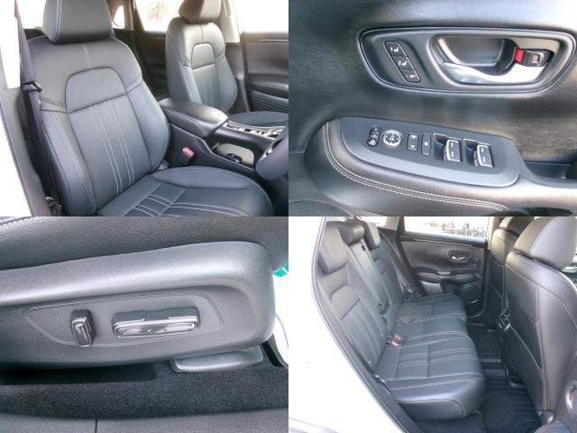 Ref:AUX-20874706 HONDA ZR-V 2023 - Image 7