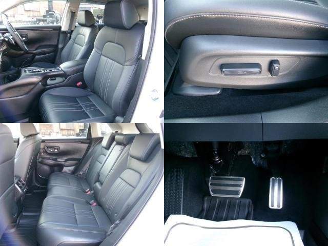 Ref:AUX-20874706 HONDA ZR-V 2023 - Image 8