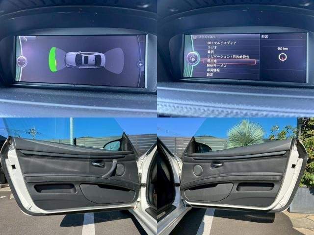 Ref:AUX-20874732 BMW M3 2008 - Image 18