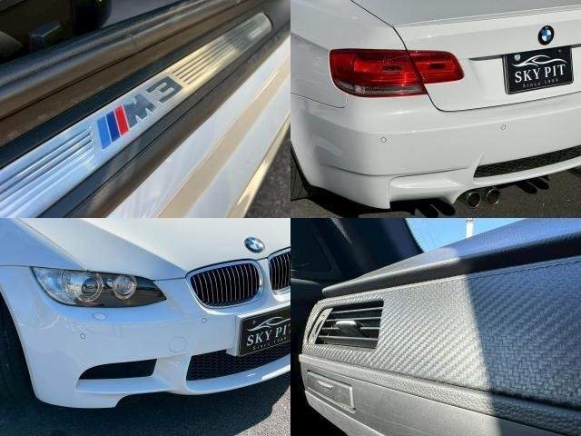 Ref:AUX-20874732 BMW M3 2008 - Image 19