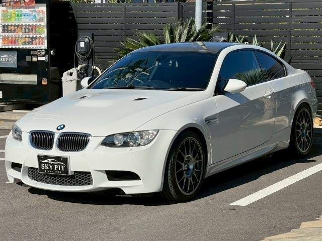 Ref:AUX-20874732 BMW M3 2008 - Image 10