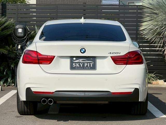 Ref:AUX-20874736 BMW 4 SERIES 2018 - Image 12