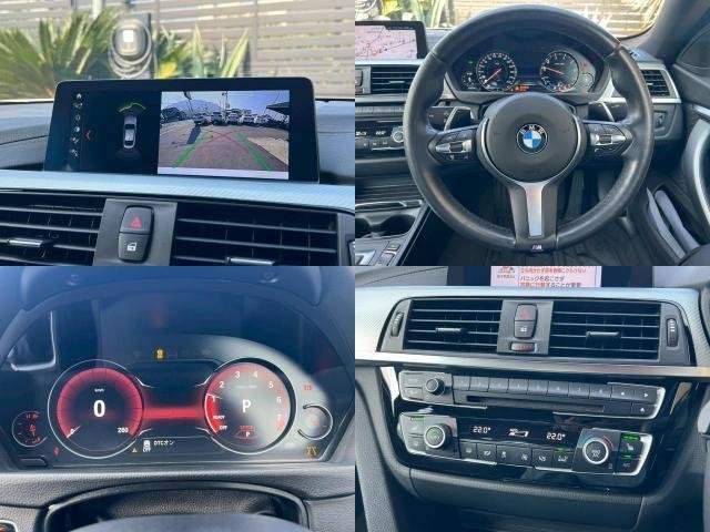 Ref:AUX-20874736 BMW 4 SERIES 2018 - Image 20