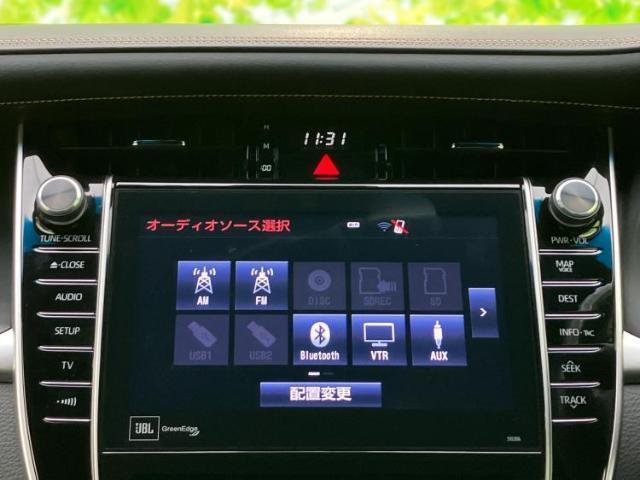 Ref:AUX-20874801 TOYOTA HARRIER 2019 11 Ref:AUX-20874801 TOYOTA HARRIER 2019 - Image 11