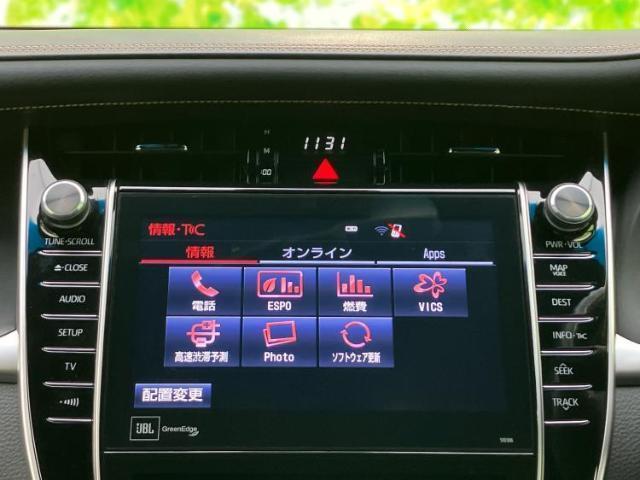 Ref:AUX-20874801 TOYOTA HARRIER 2019 9 Ref:AUX-20874801 TOYOTA HARRIER 2019 - Image 9