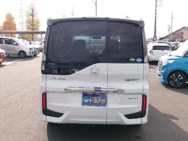 Ref:AUX-20874812 HONDA STEPWAGON 2021 - Image 7