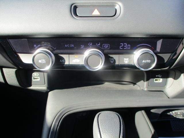 Ref:AUX-20874831 HONDA VEZEL 2021 - Image 16