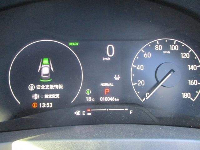 Ref:AUX-20874831 HONDA VEZEL 2021 - Image 17