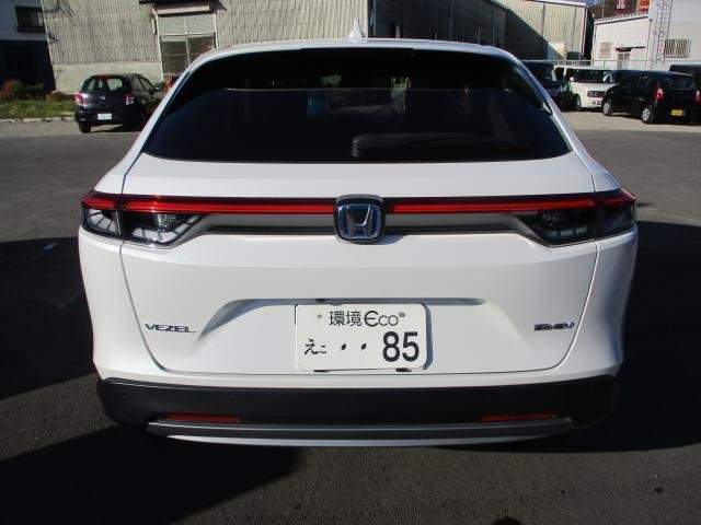 Ref:AUX-20874831 HONDA VEZEL 2021 - Image 9